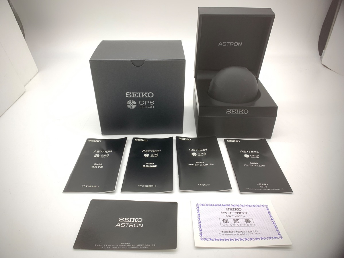 セイコー アストロン グレー SBXC119/5X53-0BV0 チタン