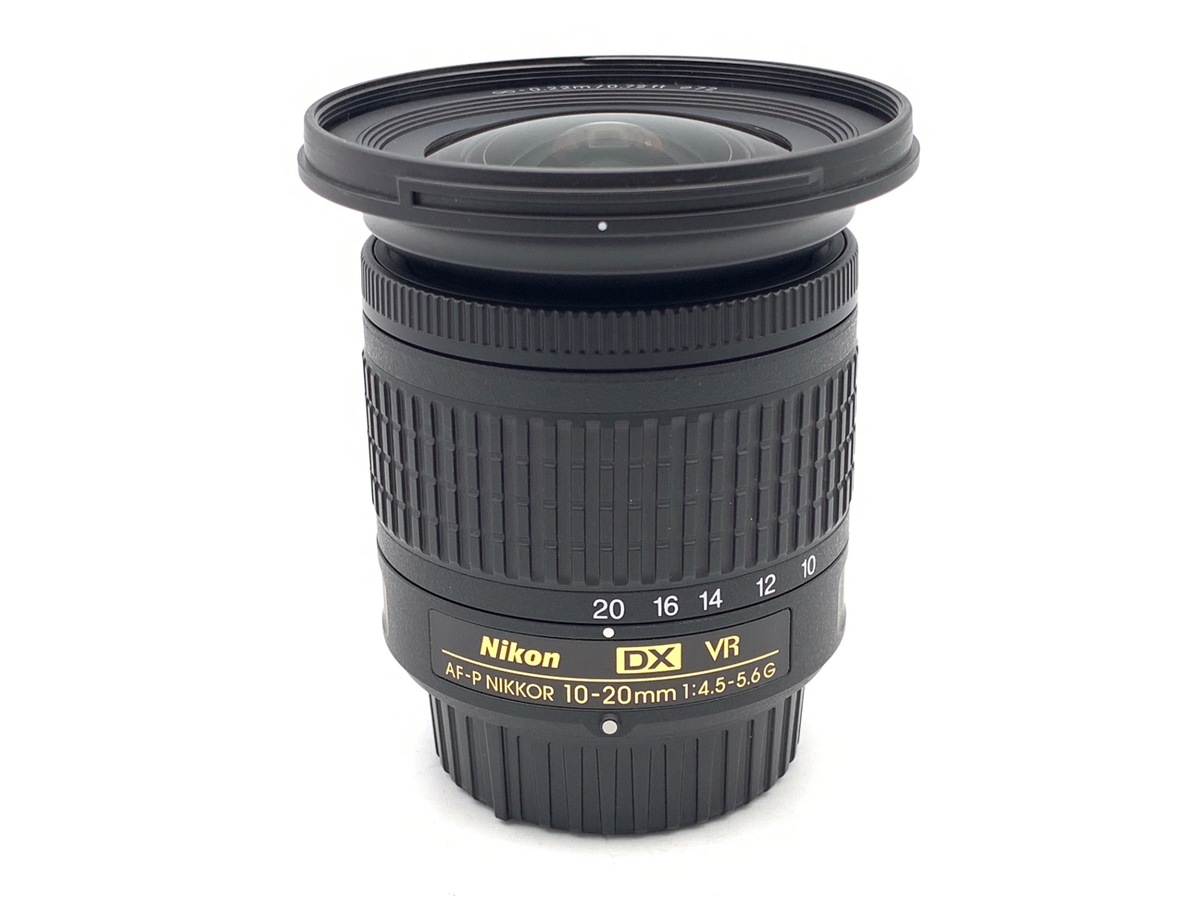 中古：A(美品)】ニコン AF-P DX NIKKOR 10-20mm f/4.5-5.6G VR 