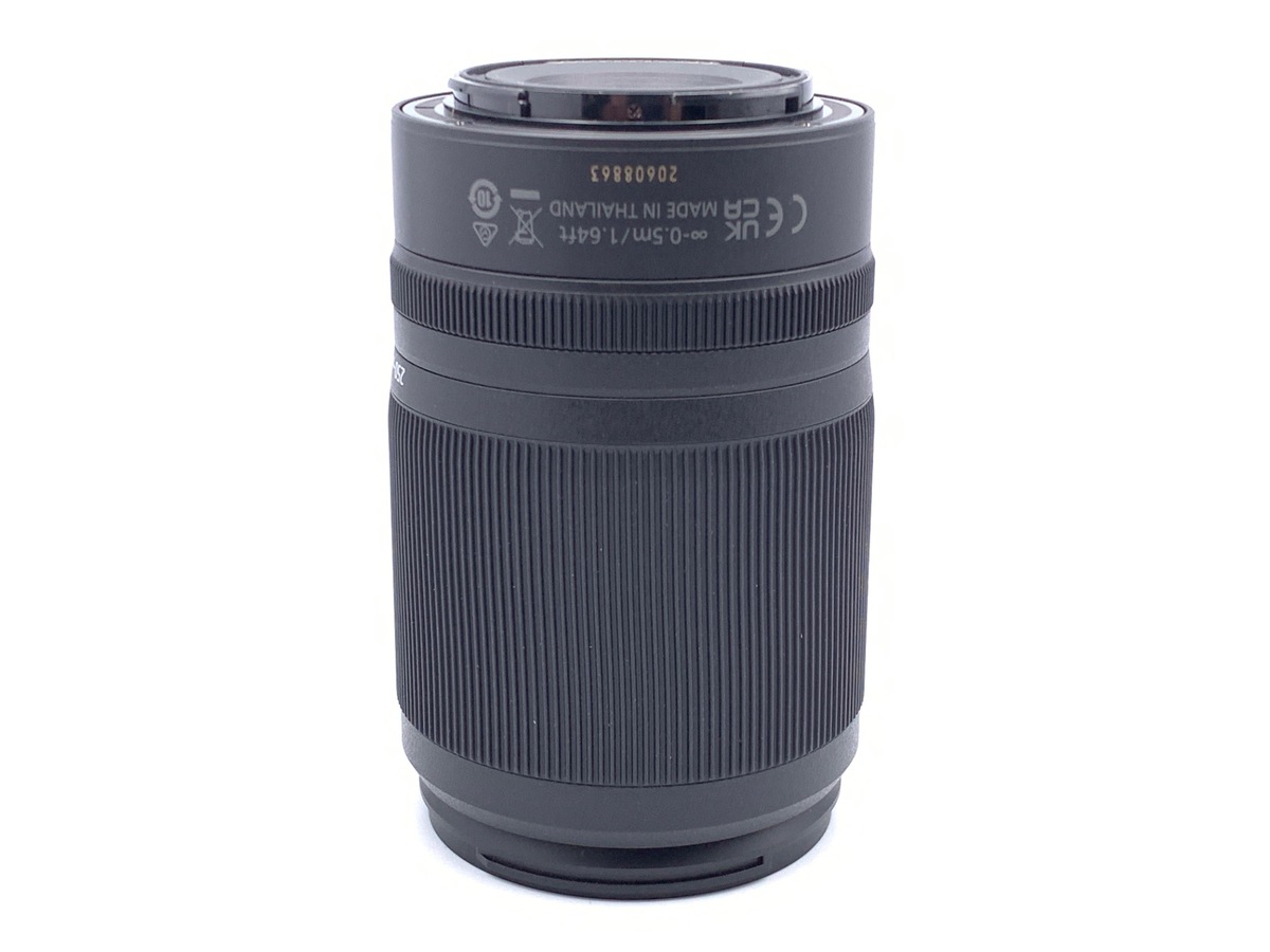�j�R�� NIKKOR Z DX 50-250mm f/4.5-6.3 VR
