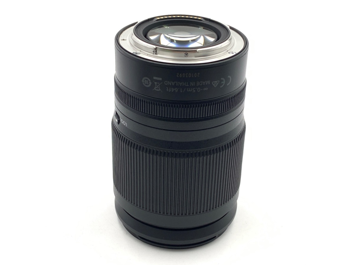 【中古】ニコン NIKKOR Z 24-200mm f4-6.3VR