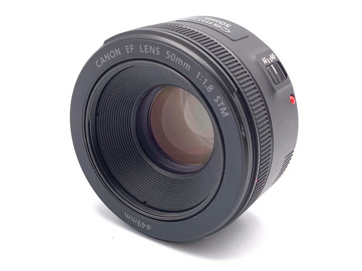 EF 50/1.8 STM