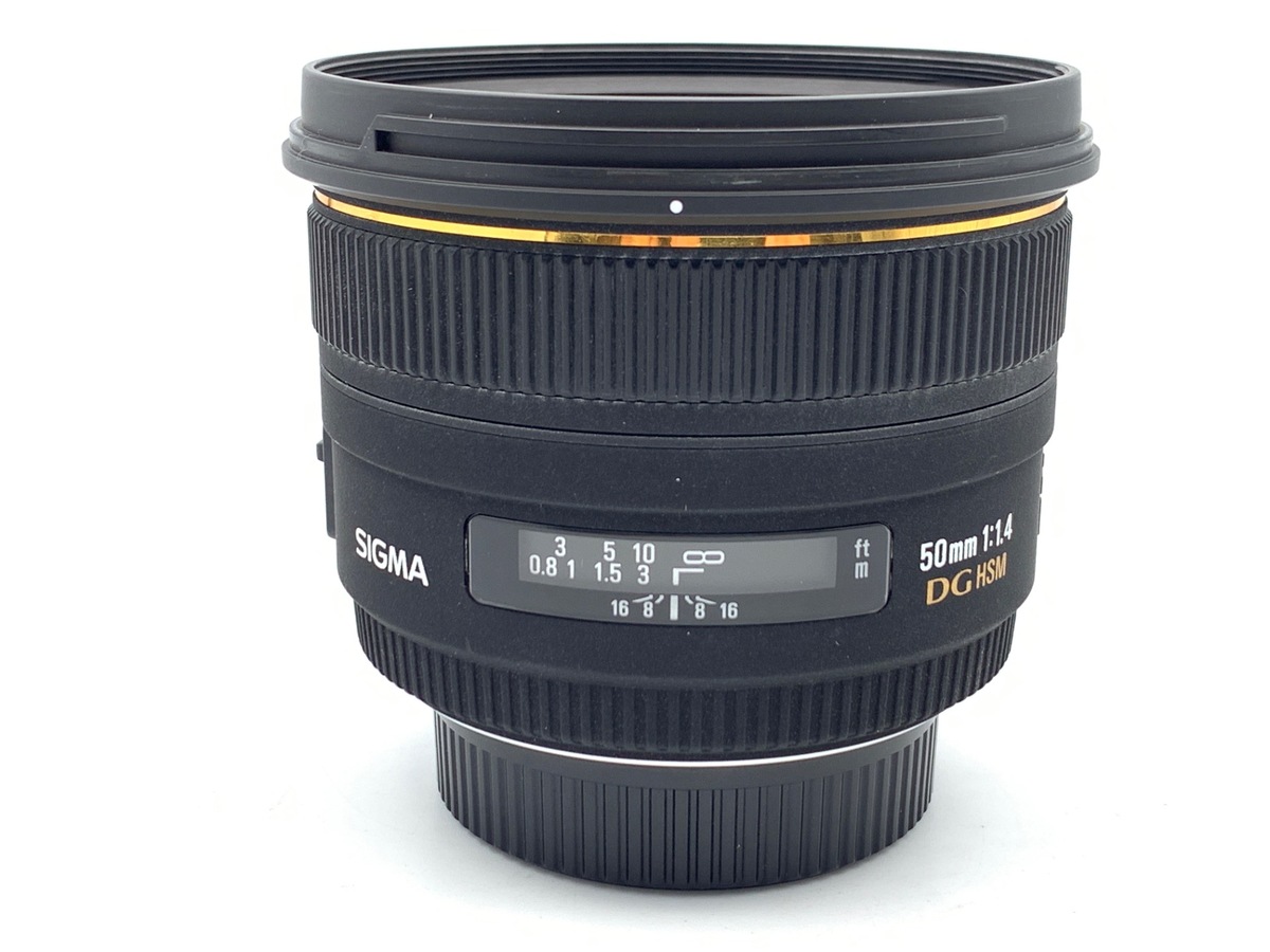 中古：B(並品)】シグマ 50mm F1.4 EX DG HSM ニコン用 | 2443220006915