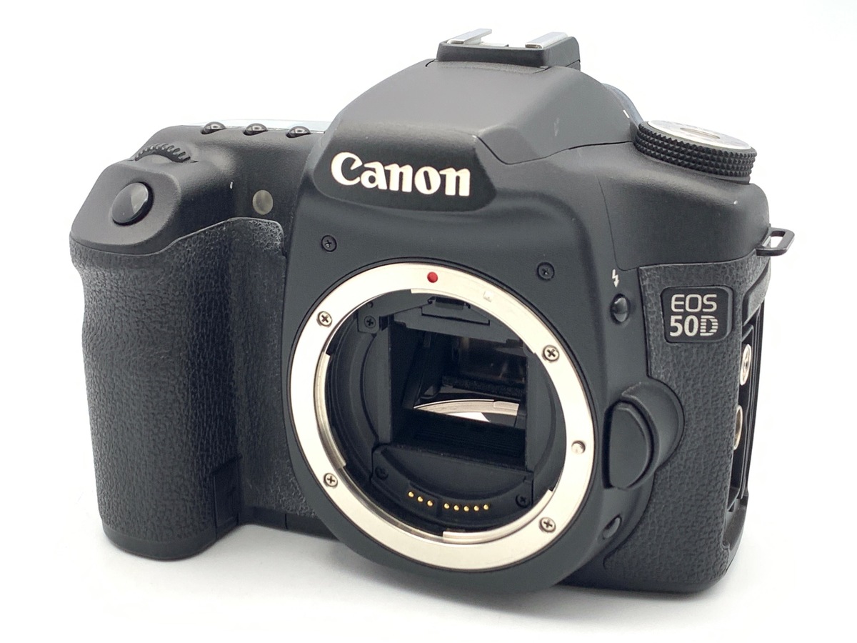 価格.com - CANON EOS Kiss X9 ボディ 価格比較