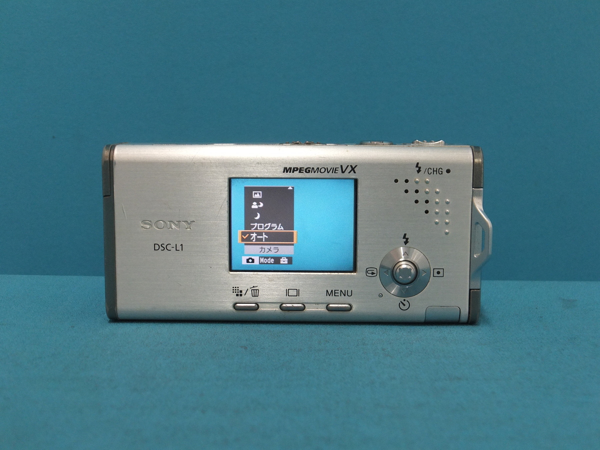 中古：B(並品)】ソニー（SONY）DSC-L1 シルバー【410万画素