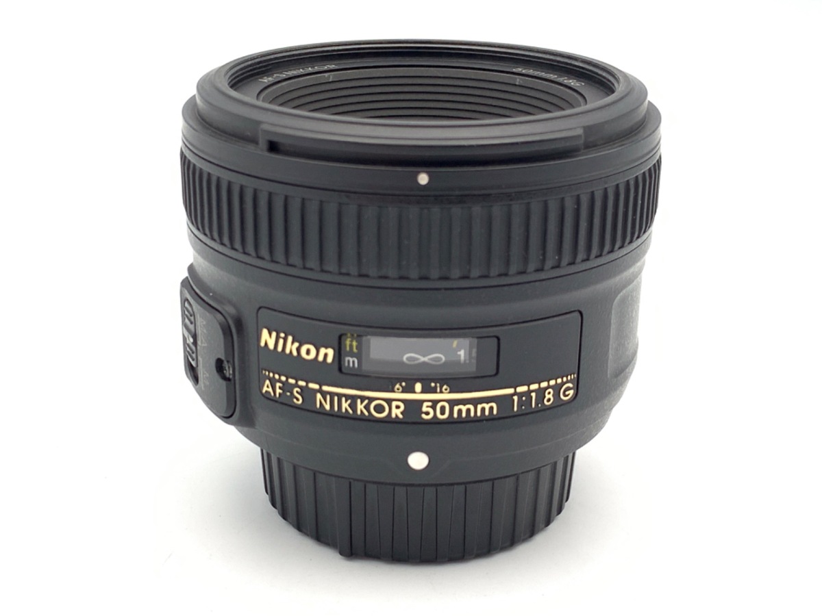 中古：AB(良品)】ニコン AF-S NIKKOR 50mm f/1.8G | 2443220017584