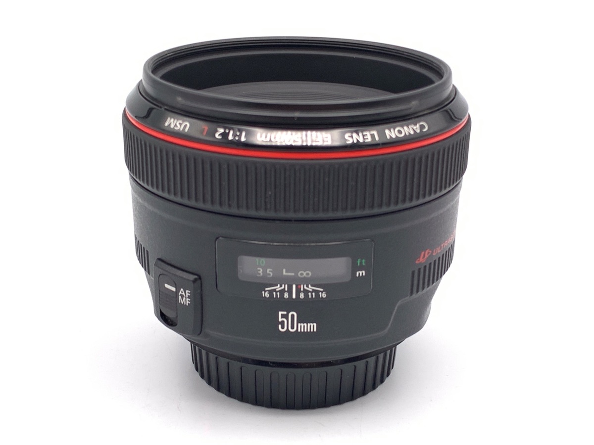 中古：AB(良品)】キヤノン EF50mm F1.2L USM | 2443220023547