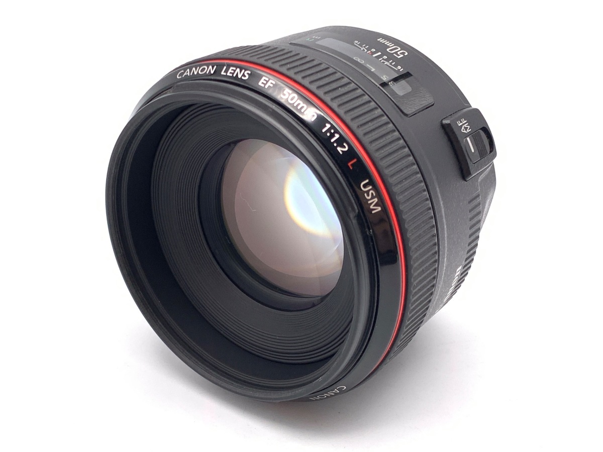 中古：AB(良品)】キヤノン EF50mm F1.2L USM | 2443220023547