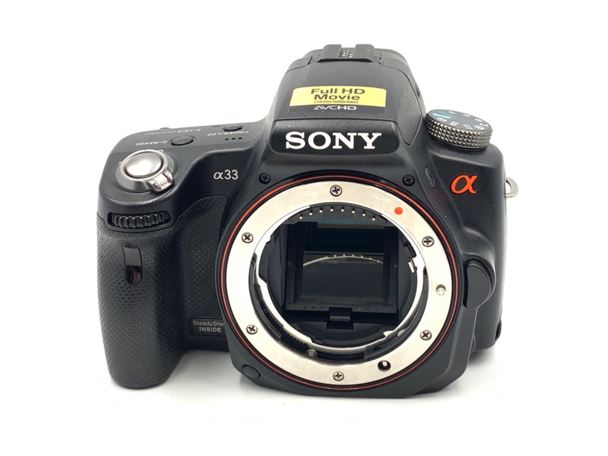 中古】ソニー α33 ボディ｜｜カメラのキタムラネットショップ