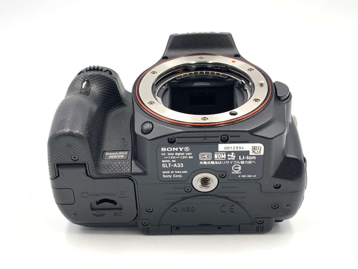 中古】ソニー α33 ボディ｜｜カメラのキタムラネットショップ