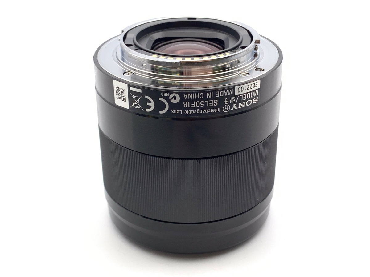 E 50/1.8 OSS ブラック SEL50F18