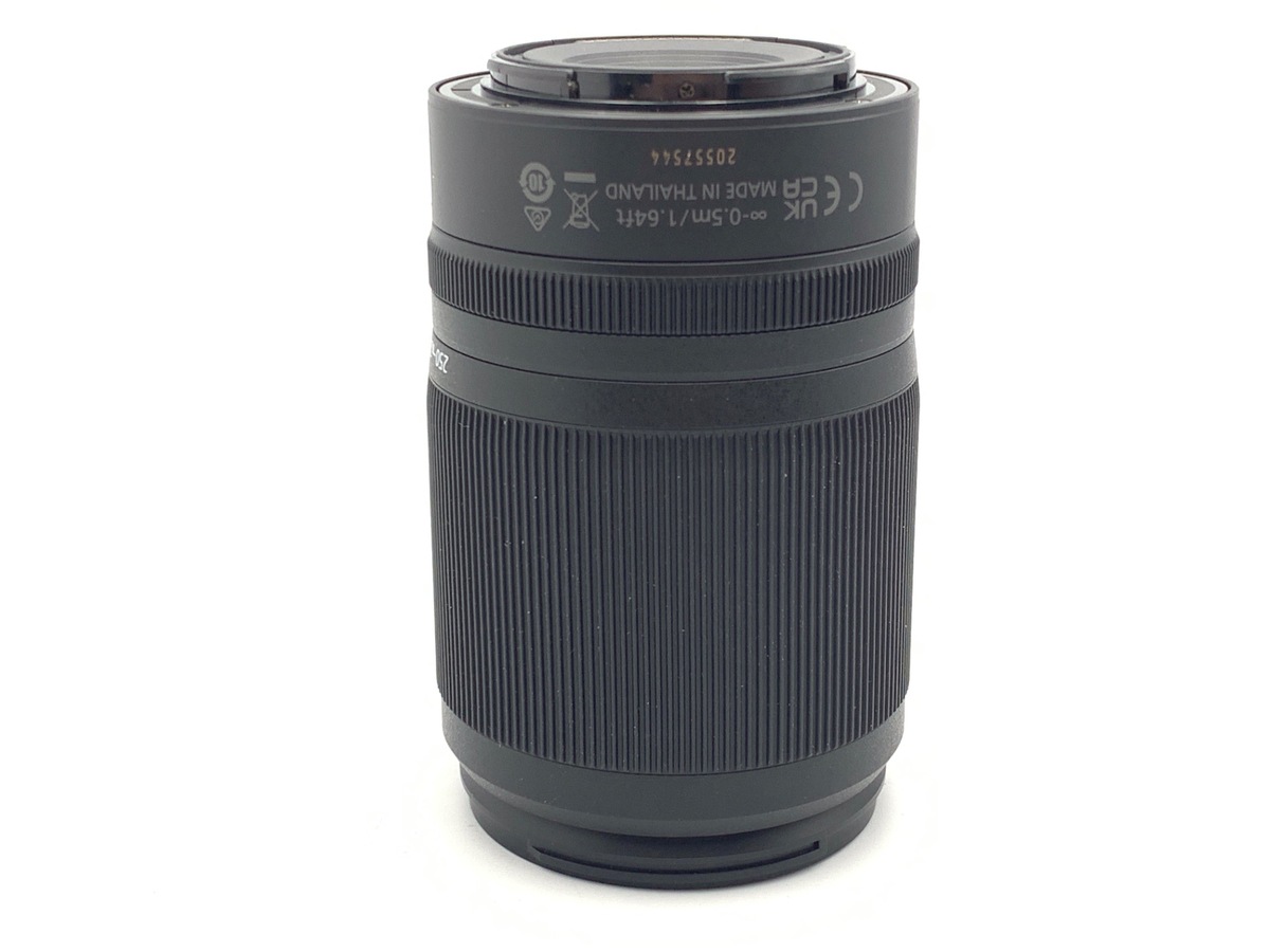 �j�R�� NIKKOR Z DX 50-250mm f/4.5-6.3 VR