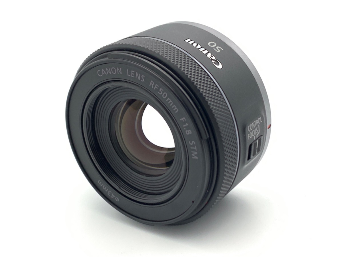 RF 50/1.8 STM