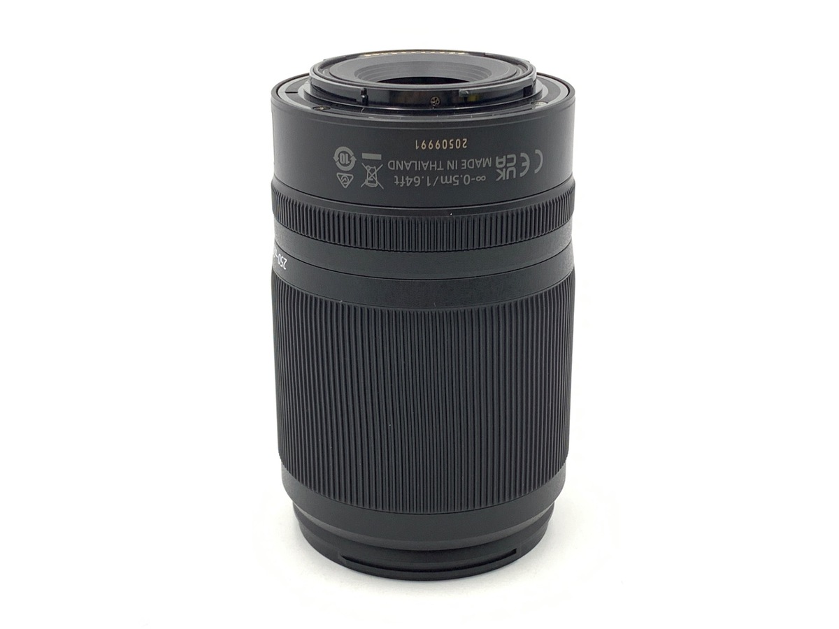 Z DX 50-250/4.5-6.3 VR