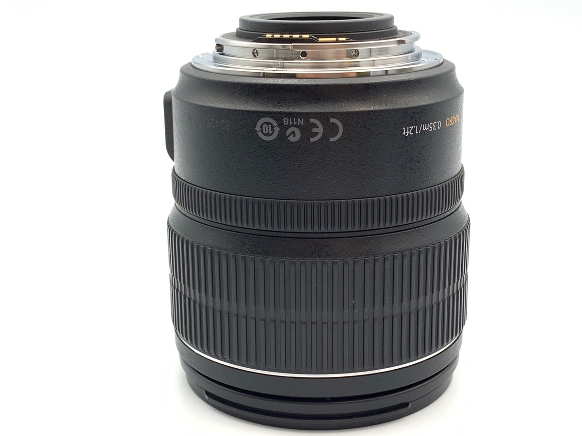 EF-S 15-85/3.5-5.6 IS USM