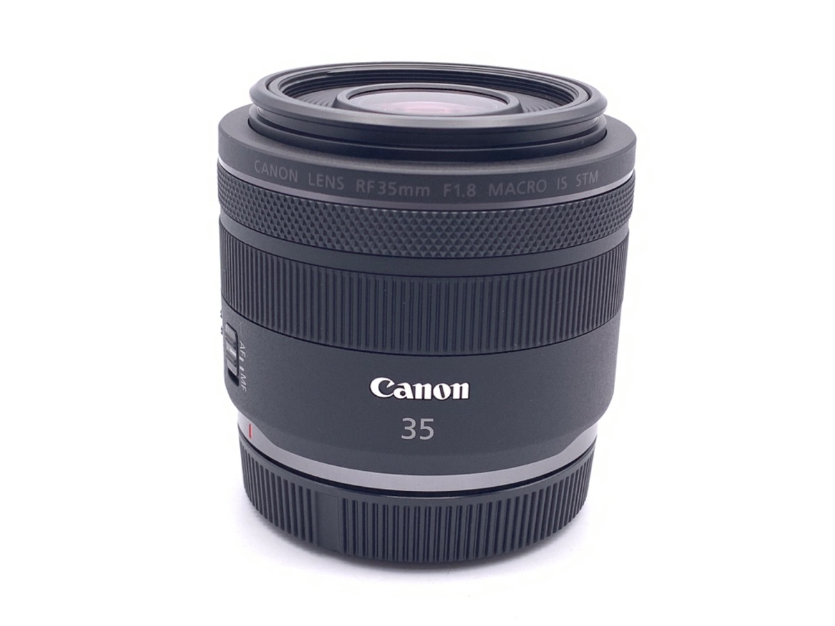 Canon RF35mm F1.8 マクロ IS STM 中古美品 価格.com - RF35mm F1.8 マクロ IS STM 中古価格比較