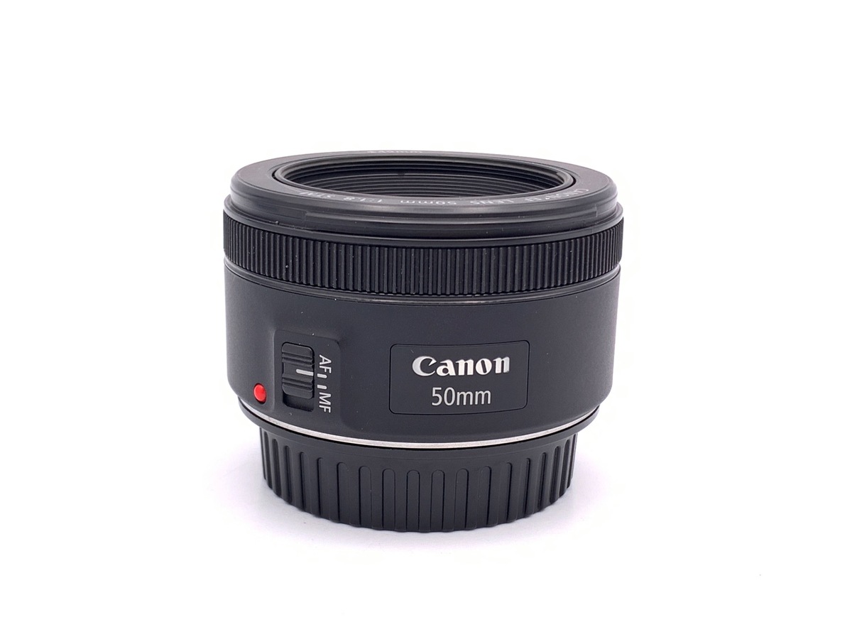 中古：AB(良品)】キヤノン EF50mm F1.8 STM | 2443270062084