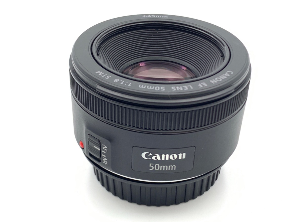 Canon EF50mm F1.8 STM 単焦点レンズ【中古】 EF50mm F1.8 STM 中古価格比較 - 価格.com