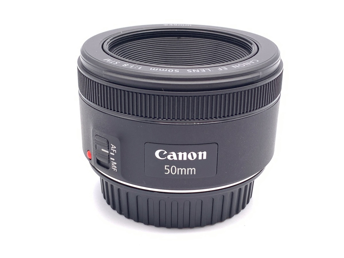 Canon EF 50㎜ F1.8 STM 単焦点レンズ 中古品 EF50mm F1.8 STM 中古価格比較 - 価格.com