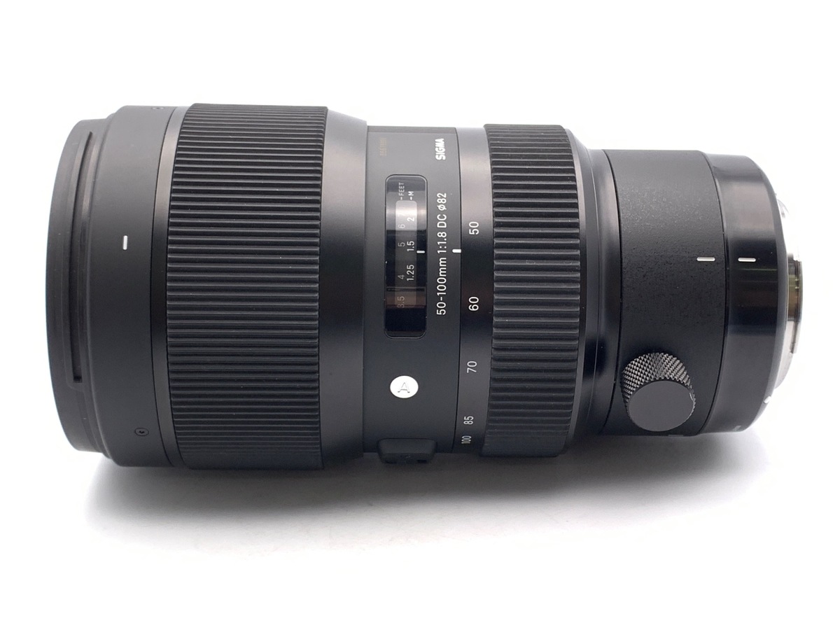 中古：B(並品)】シグマ 50-100mm F1.8 DC HSM Art キヤノンEF-S用
