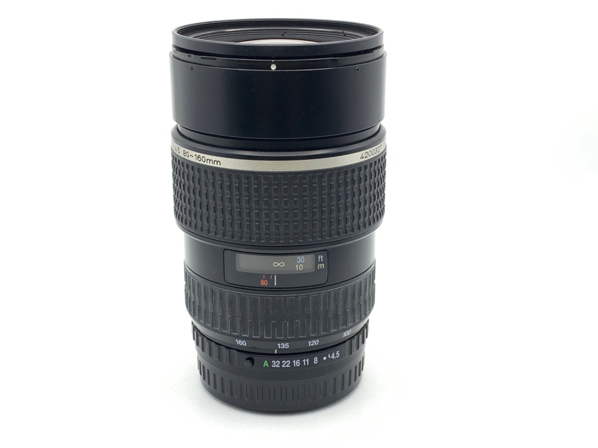 FA 645 80-160/4.5