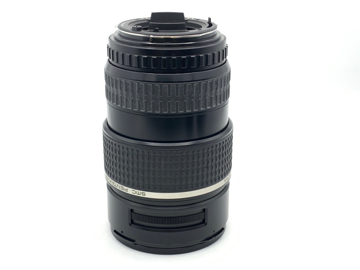 FA 645 80-160/4.5
