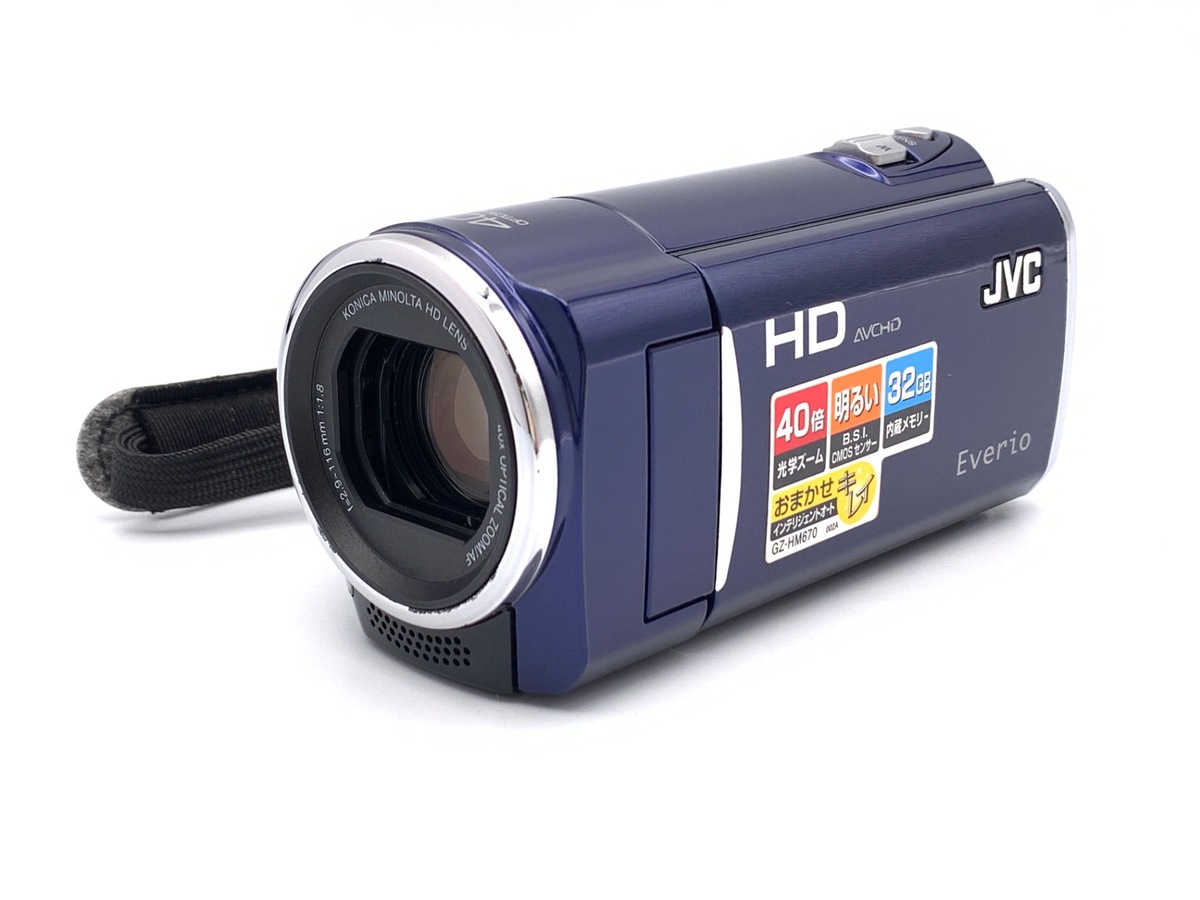 中古：AB(良品)】ビクター Everio GZ-HM670-A ロイヤルブルー