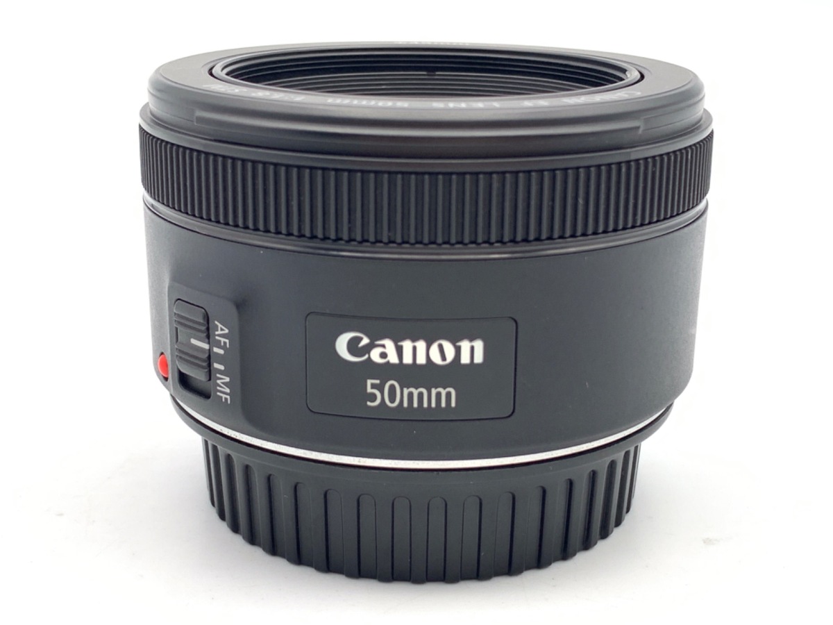 EF50mm F1.8 STM 中古価格比較 - 価格.com