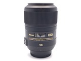 中古】ニコン AF-S DX Micro NIKKOR 85mm f/3.5G ED VR 在庫一覧