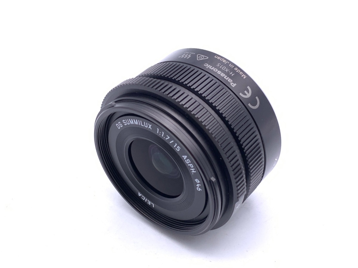 中古：A(美品)】パナソニック LEICA DG SUMMILUX 15mm/F1.7 ASPH. [H