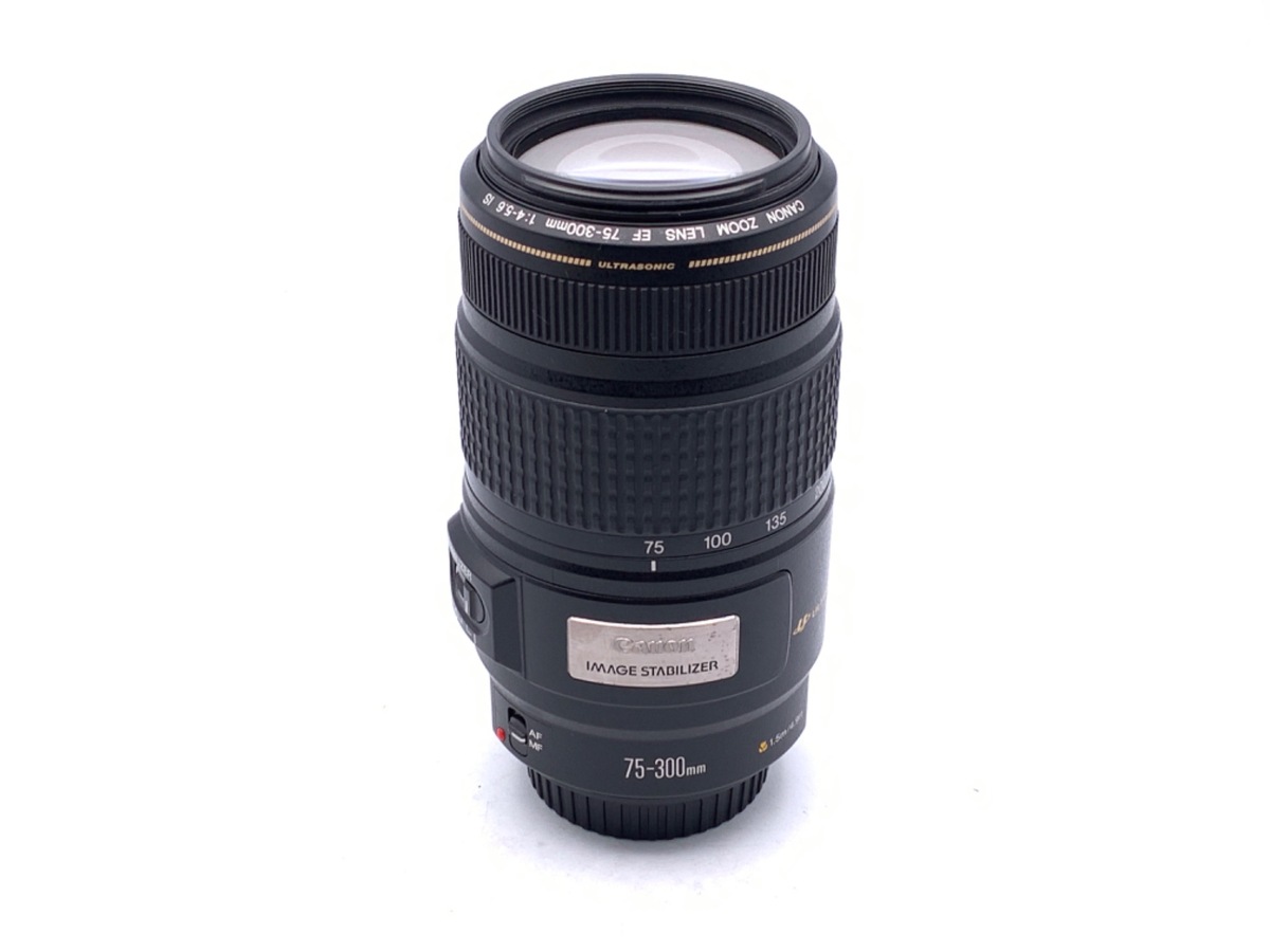 中古】キヤノン（CANON） EF 75-300/4-5.6 在庫一覧｜カメラのキタムラ