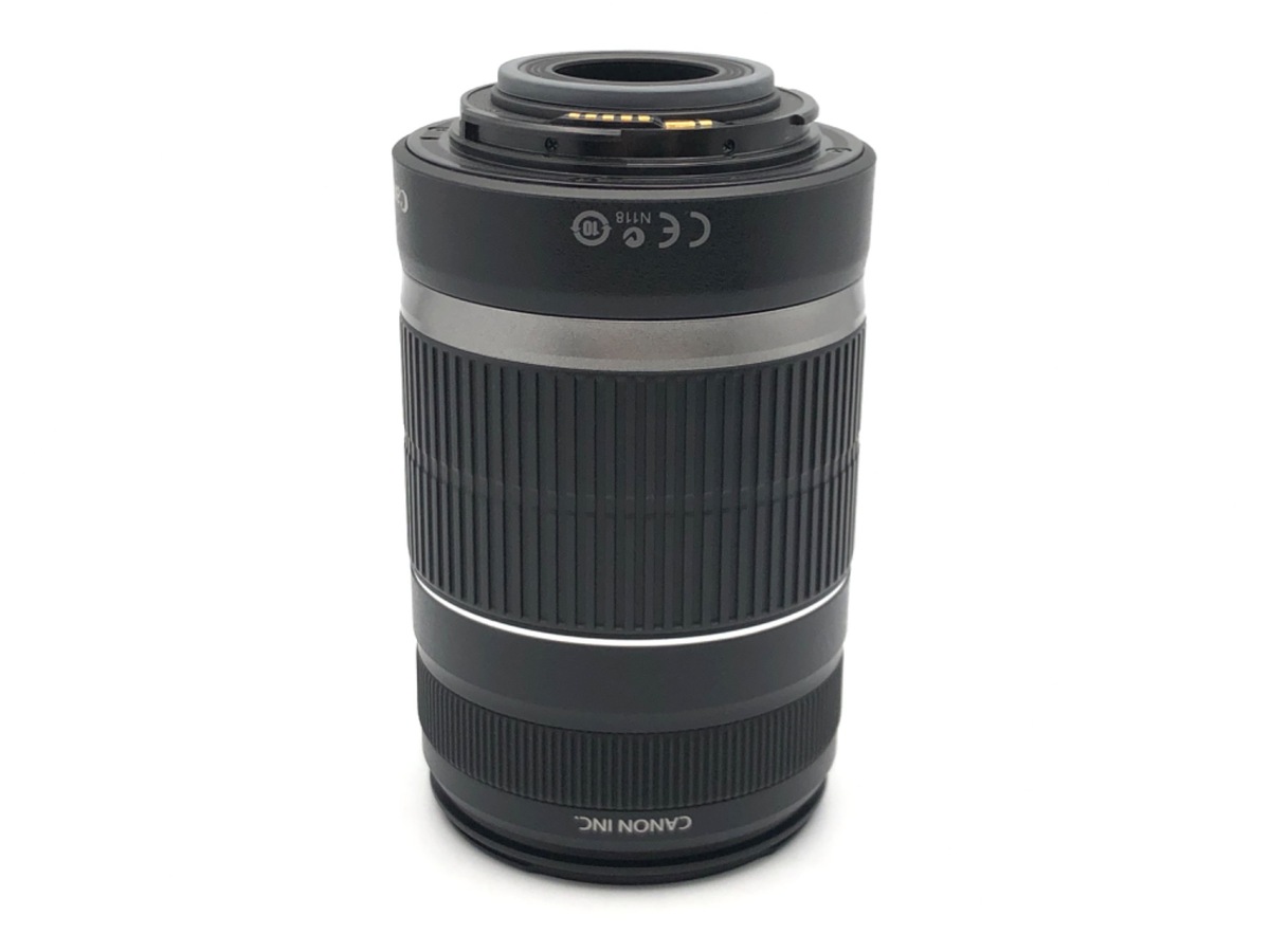 EF-S 55-250/4-5.6 IS