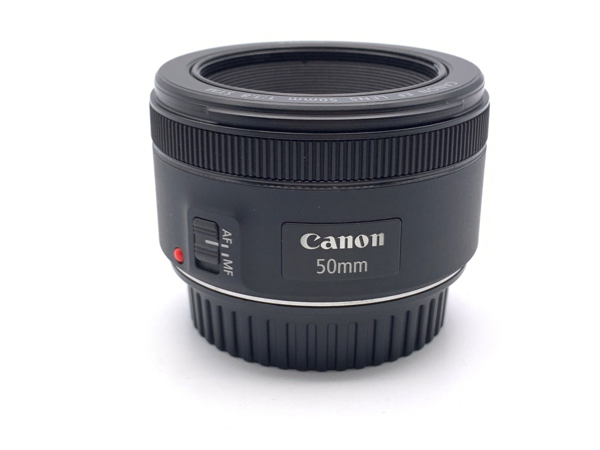 中古：AB(良品)】キヤノン EF50mm F1.8 STM | 2447590085556