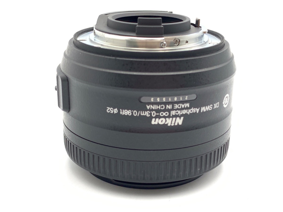 AF-S DX 35/1.8G