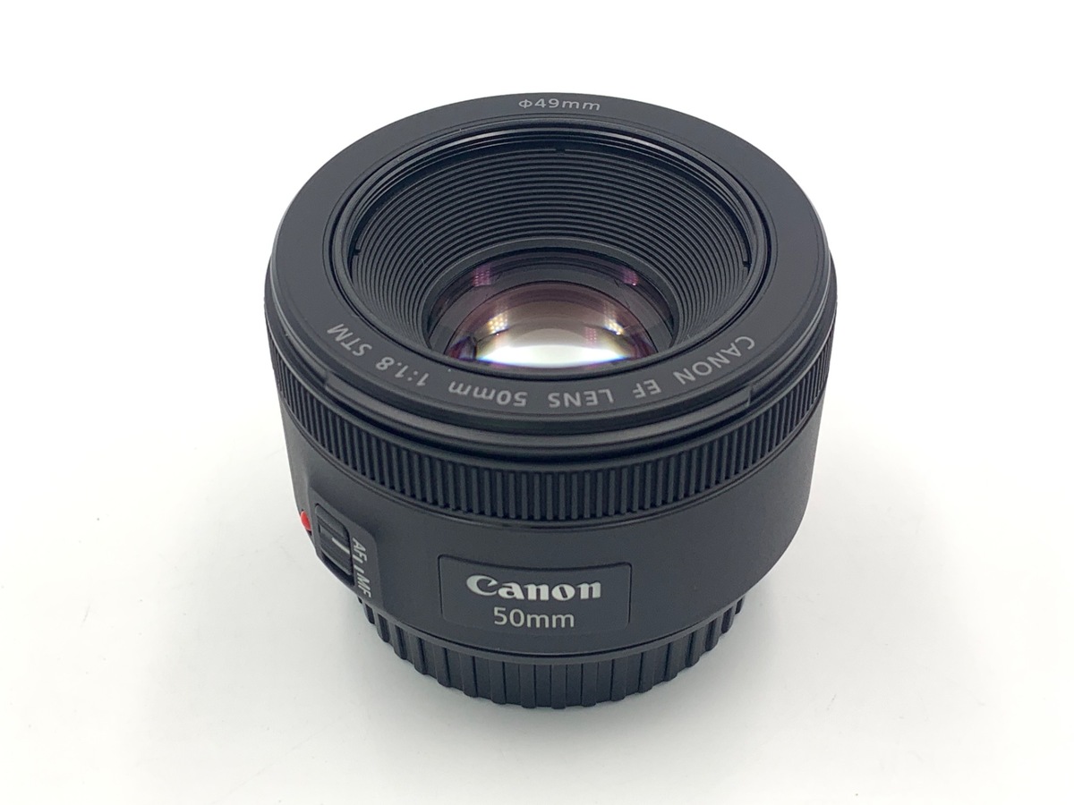 中古】EF50mm F1.8 STM 在庫一覧｜カメラのキタムラ