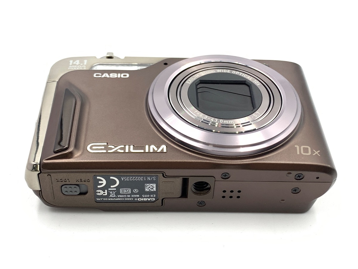 CASIO デジタルカメラ EXILIM EX-H15 ブラウン EX-H15BN