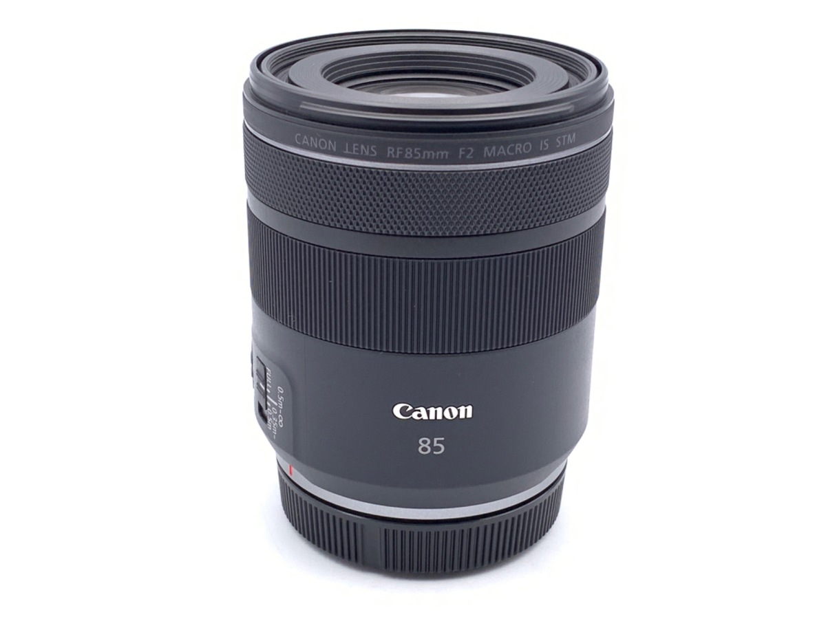 RF85mm F2 マクロ IS STM 中古価格比較 - 価格.com