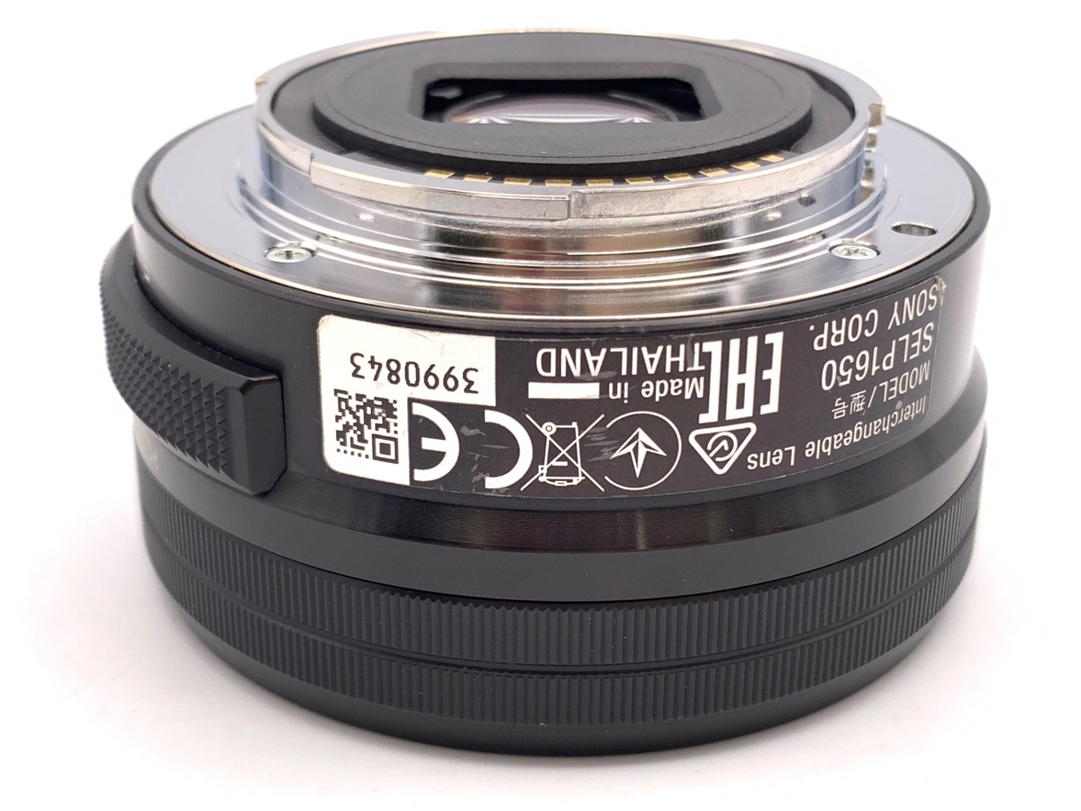 E PZ 16-50/3.5-5.6 OSS ブラック SELP1650