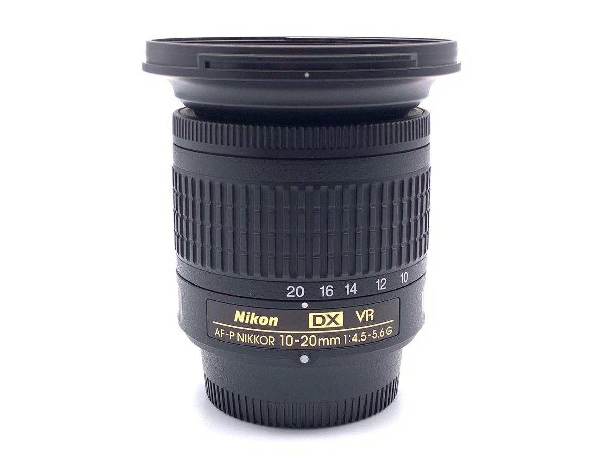 Nikon (ニコン) レンズ AF-P DX NIKKOR 10-20mm AF-P DX NIKKOR 10-20mm f/4.5-5.6G VR 中古価格比較 - 価格.com