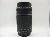 （2セット） 遠くも撮れる Canon EF75-300  F4-5.6 II Amazon | Canon キヤノン EF 75-300mm F4-5.6 II | カメラ用交換