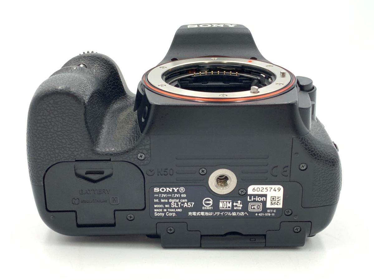 中古】ソニー α57 ボディ｜｜カメラのキタムラネットショップ
