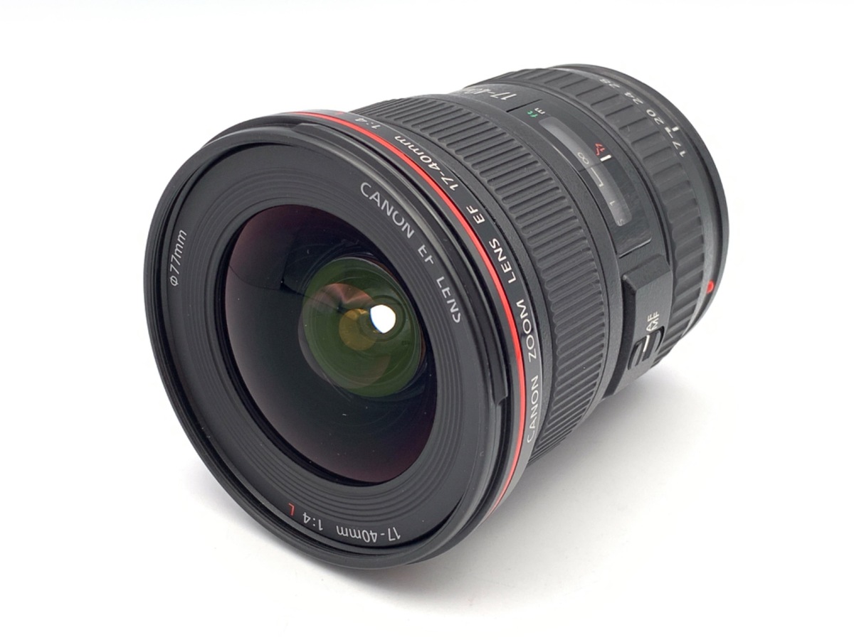 中古：AB(良品)】キヤノン EF17-40mm F4L USM | 2443490043160
