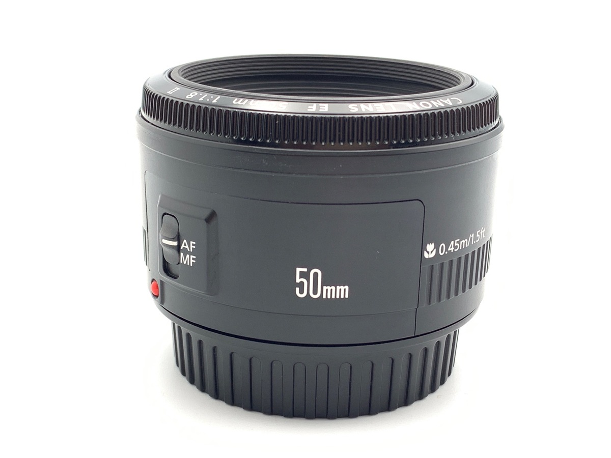 中古：B(並品)】キヤノン EF50mm F1.8 II | 2443490062598