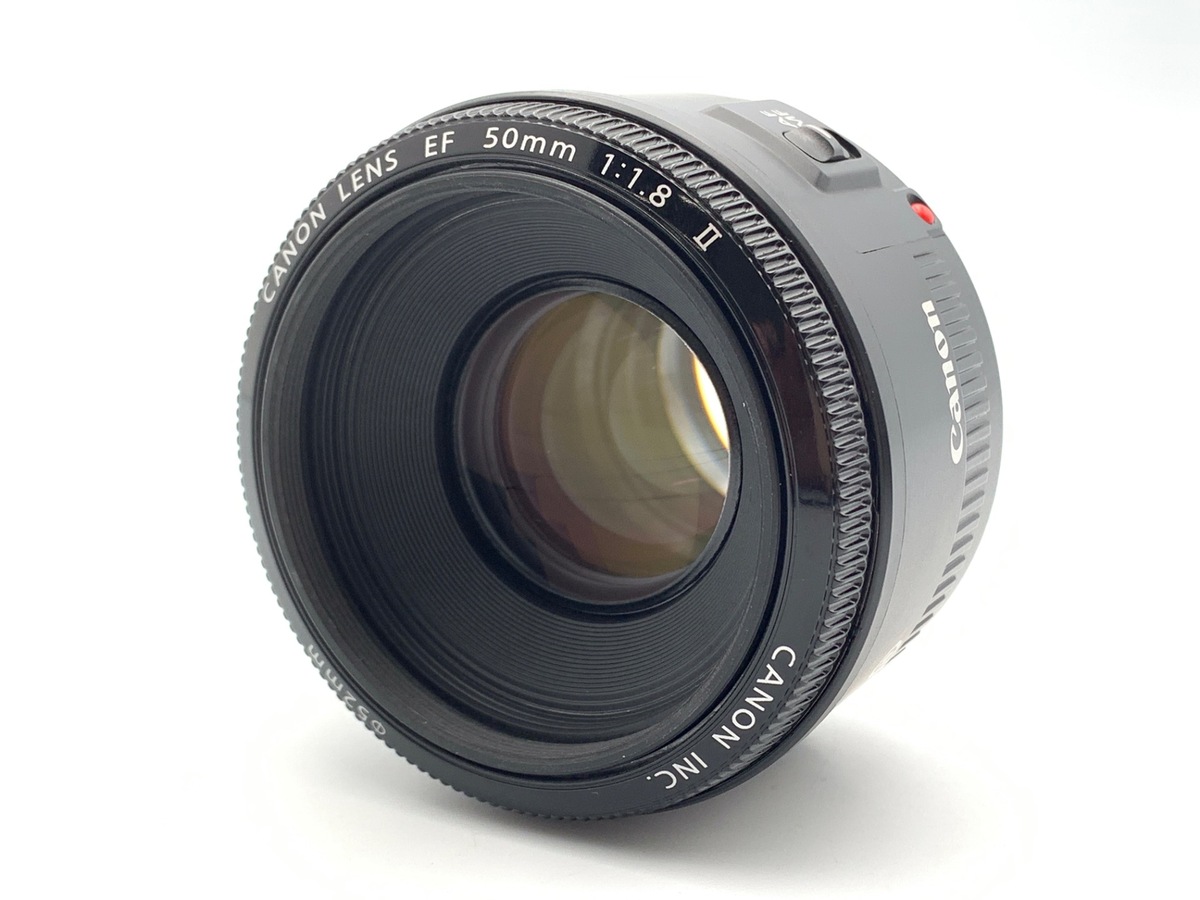 中古：B(並品)】キヤノン EF50mm F1.8 II | 2443490062598