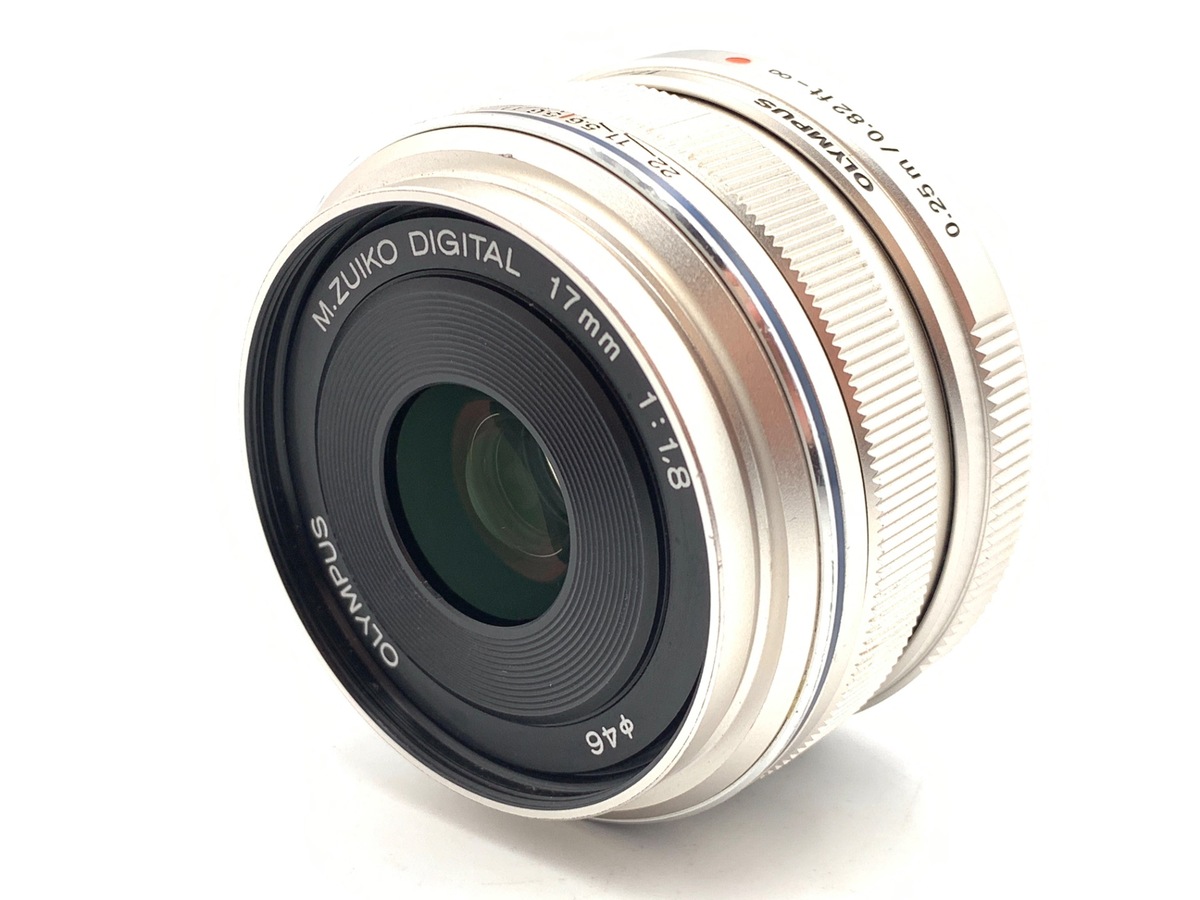 中古：B(並品)】オリンパス M.ZUIKO DIGITAL 17mm F1.8 シルバー
