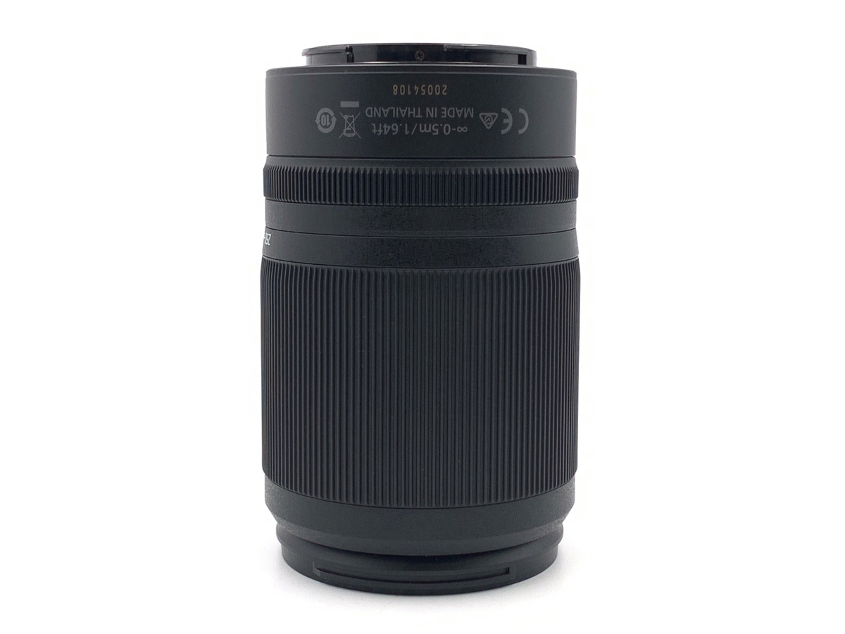 ニコン NIKKOR Z DX 50-250mm f/4.5-6.3 VR