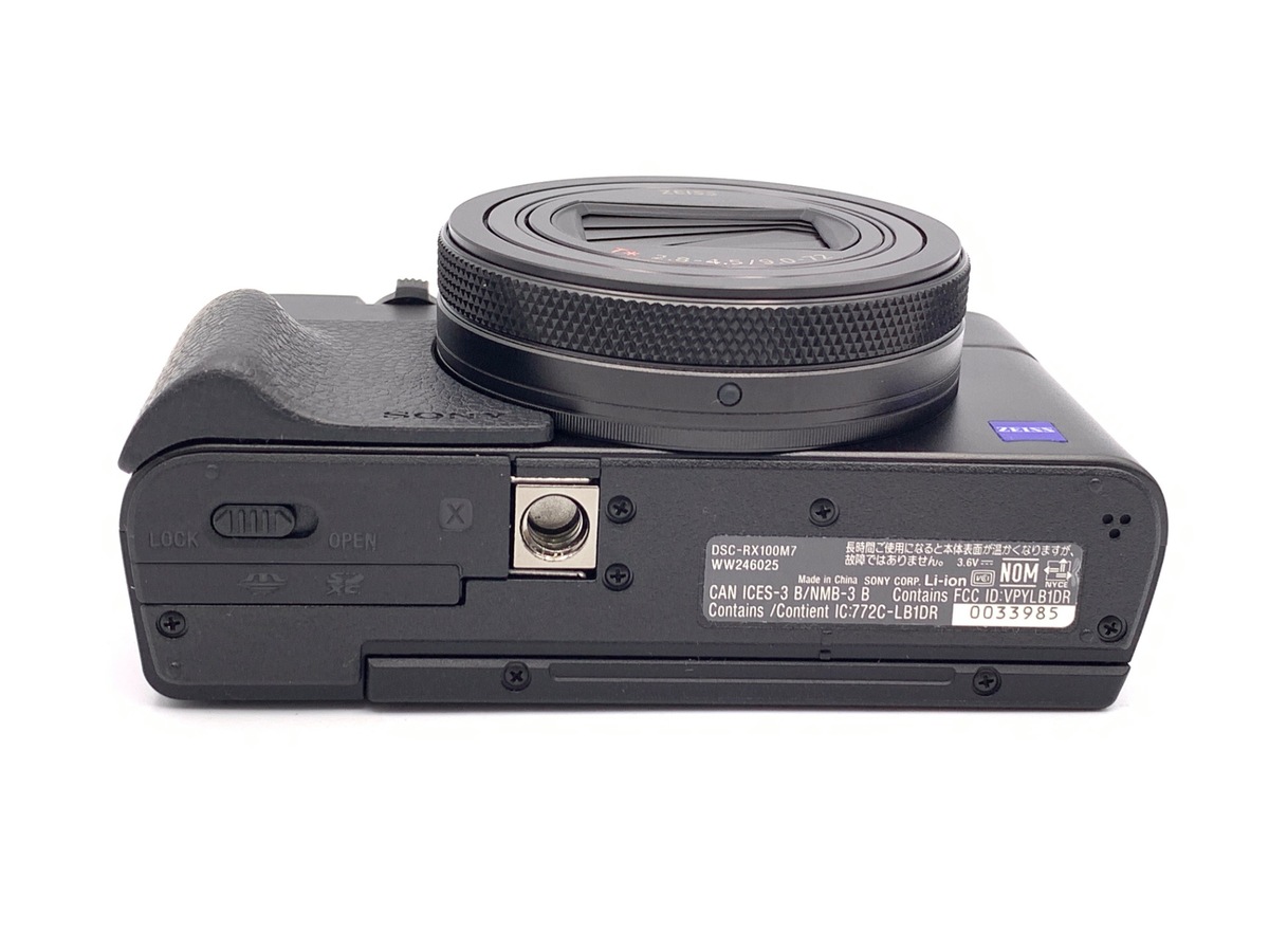 DSC-RX100M7【2010万画素】