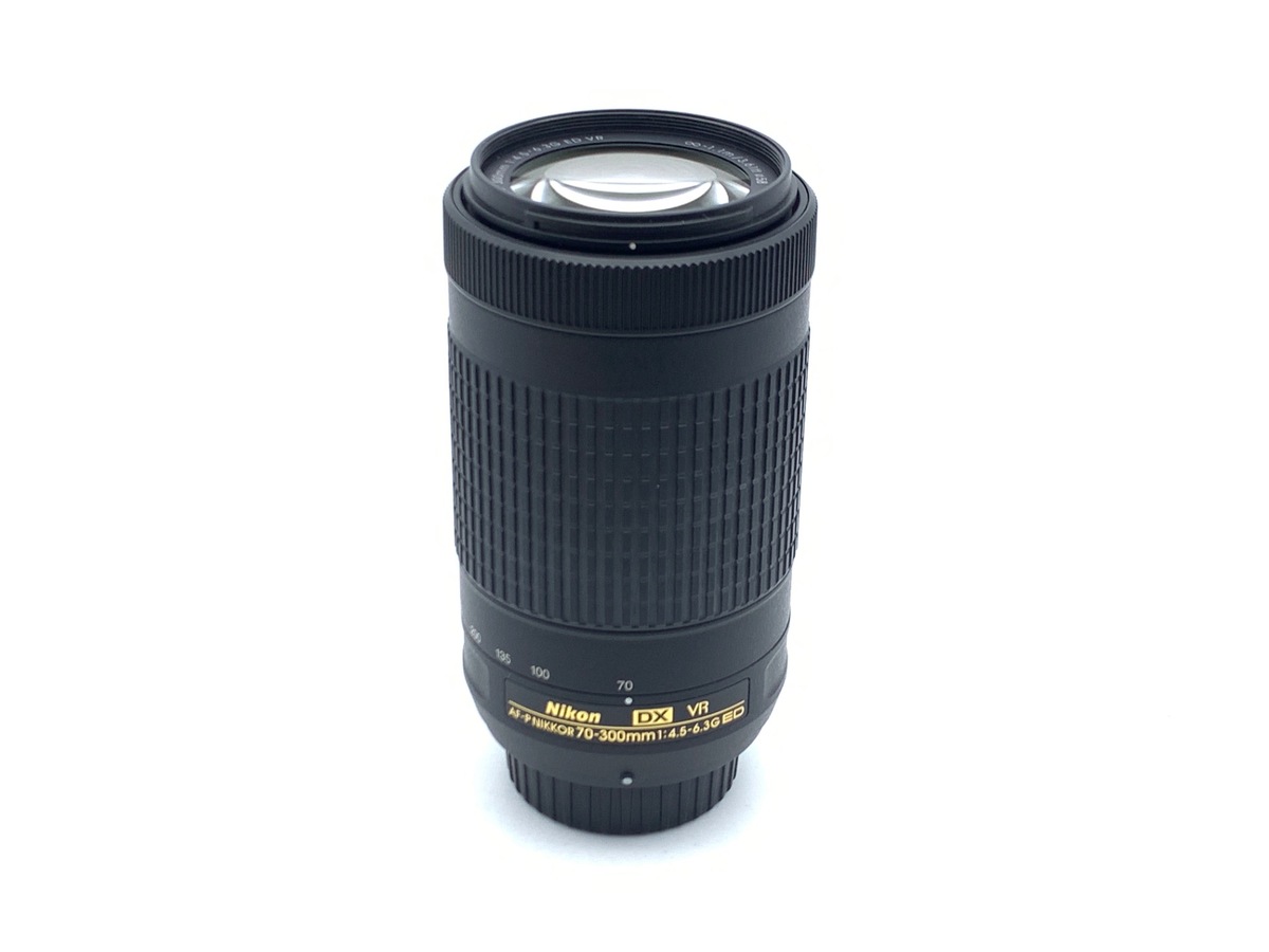 中古：AB(良品)】ニコン AF-P DX NIKKOR 70-300mm f/4.5-6.3G ED VR