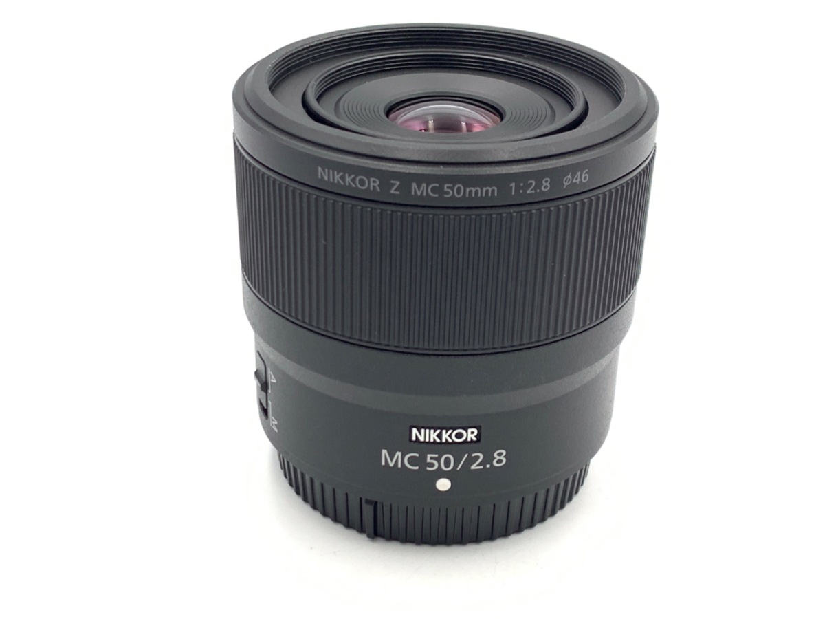 中古：A(美品)】ニコン NIKKOR Z MC 50mm f/2.8 | 2443540008286