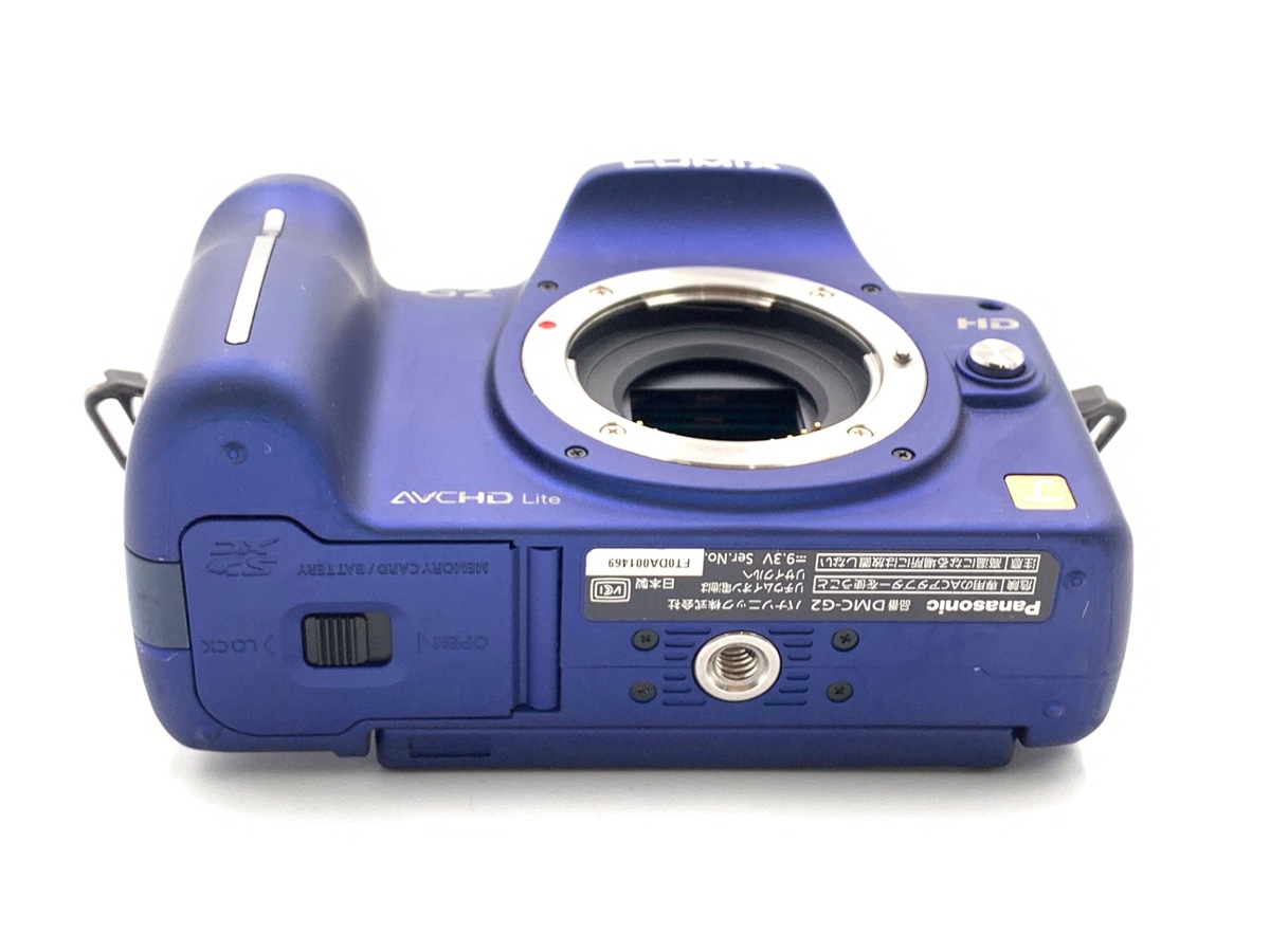 DMC-G2 ボディ コンフォートブルー【1210万画素】