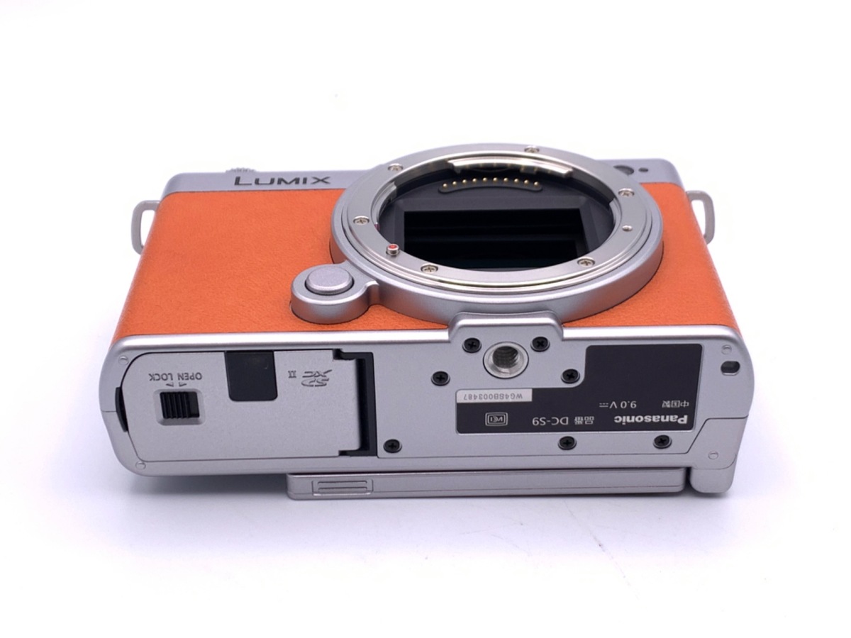 中古：A(美品)】パナソニック LUMIX DC-S9-D ボディ キャメルオレンジ 